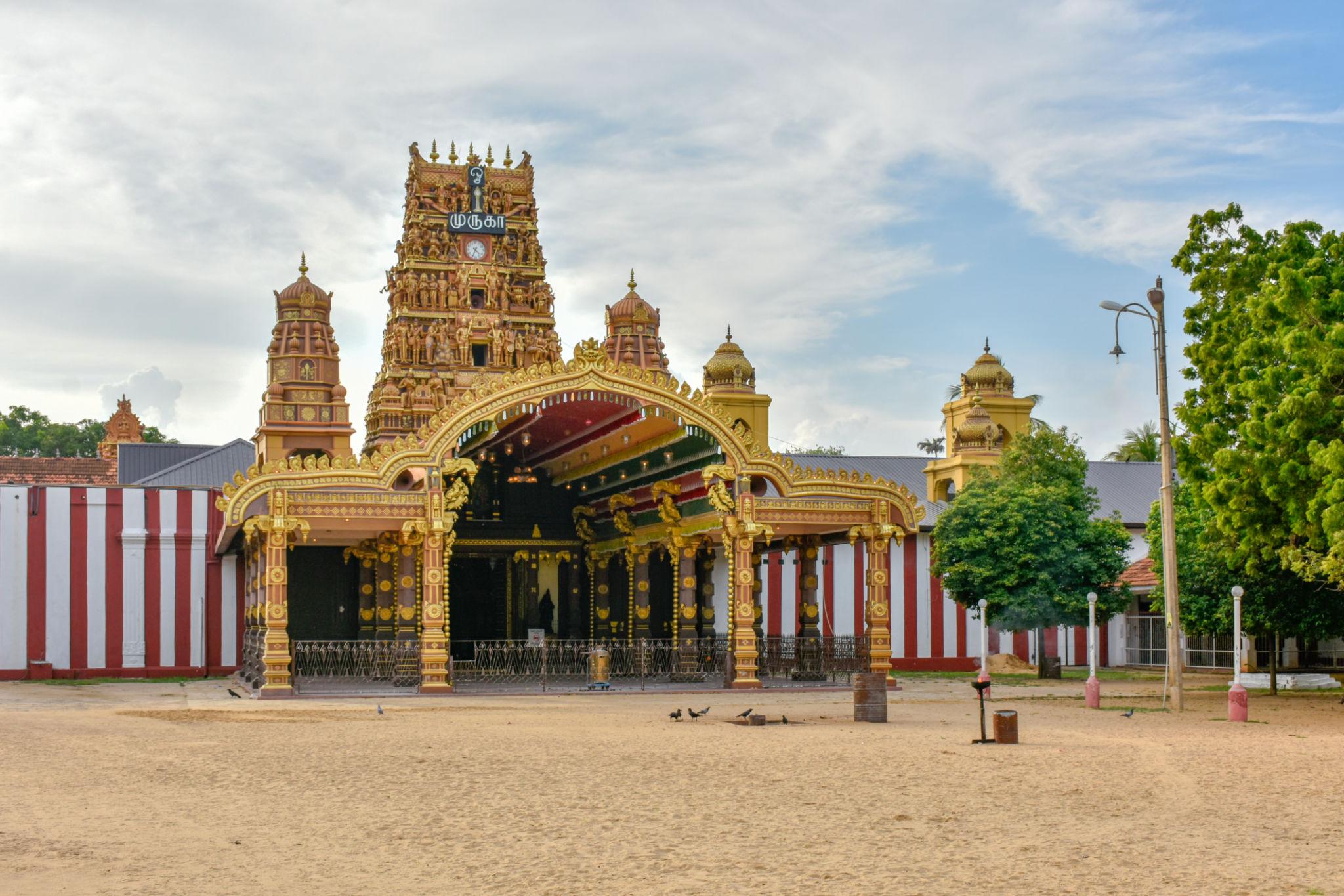jaffna